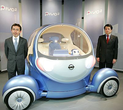  Nissan Pivo 2 – новый электрический концепткар